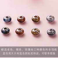 Глянцевое украшение-шарик, форма, набор материалов, браслет