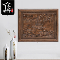 Electric meter box decoration painting distribution box shielded electric gate box Chinese style relief China wind classical solid wood carved pendant