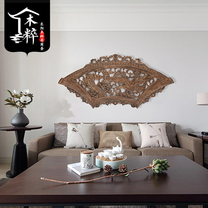 Dongyang wood carving pendant camphor wood log Chinese style solid wood ancient style living room porch fan-shaped wall hanging hollow decorative painting