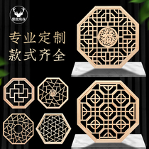 Dongyang wood carving pendant solid wood lattice flower window porch hollow antique round ceiling decoration carving Chinese custom