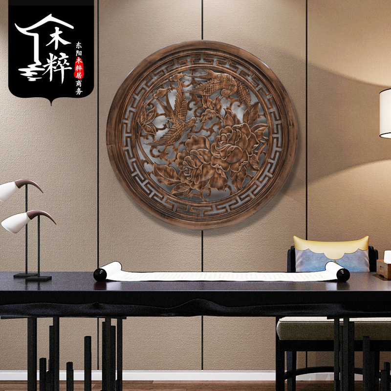 Dongyang wood carving pendant decorative painting Chinese classical living room porch solid wood antique round camphor wood log hanging screen