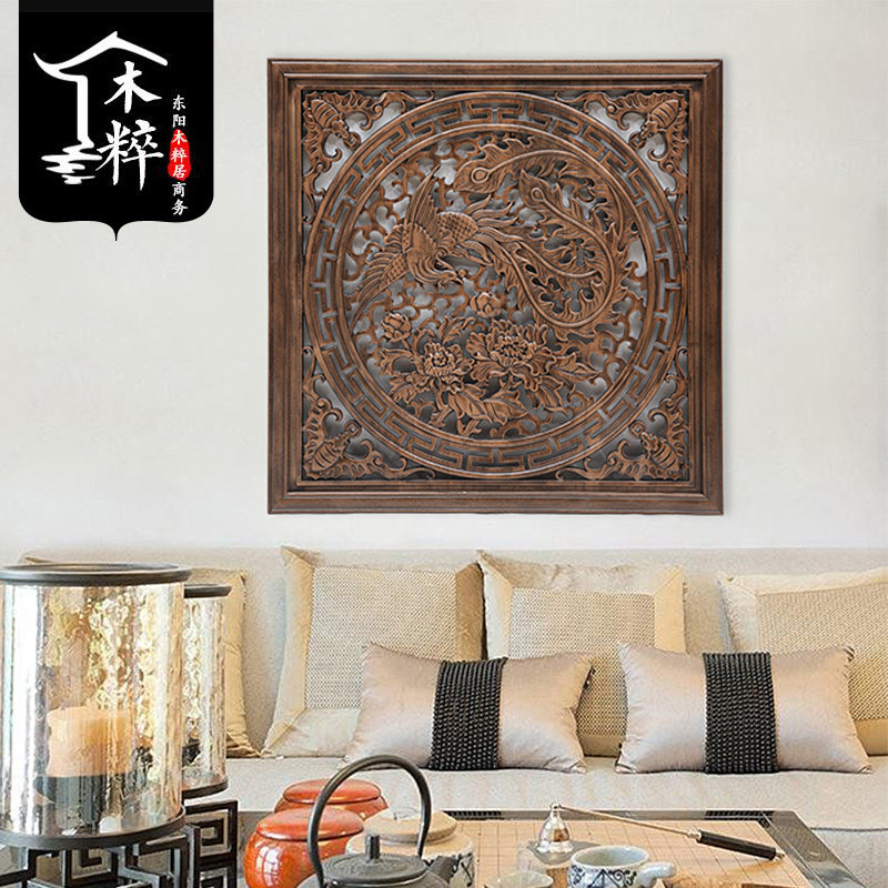 Dongyang wood carving ancient style decorative painting Chinese style solid wood wall hanging background wall living room porch hanging screen carving pendant