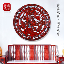 East Yang Wood Carving Solid Wood Chinese Style Living Room Xuanguan China Wind Decoration Painting Background Wall Round Pendant Imitation Ancient Engraving