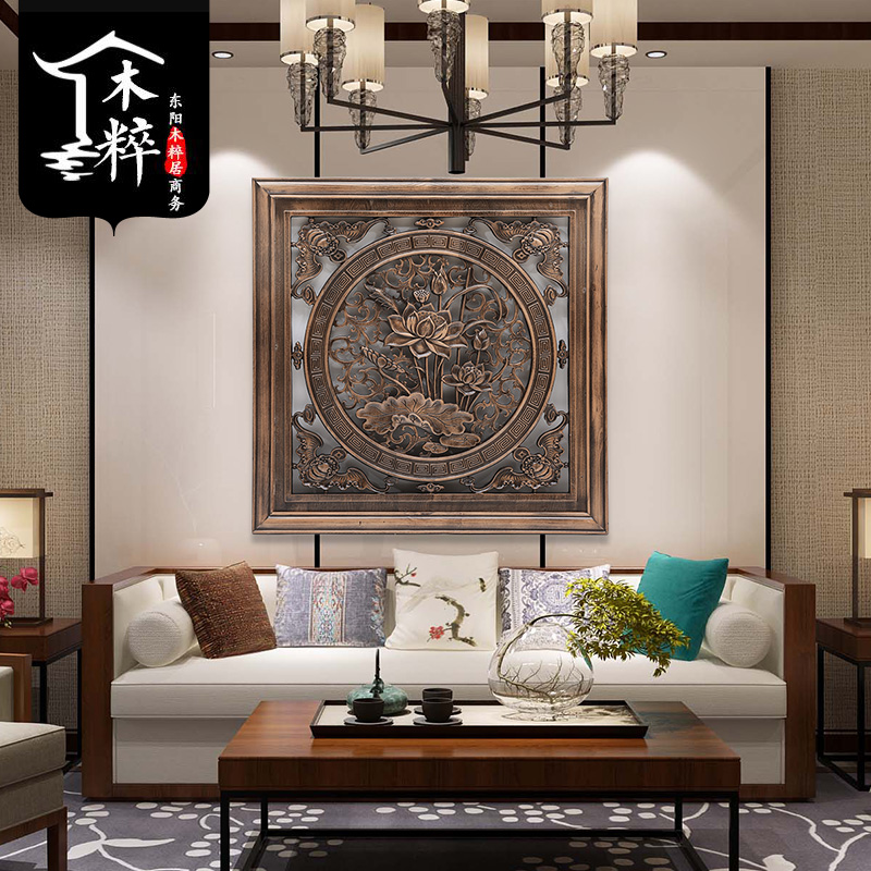 Dongyang wood carving pendant living room porch solid wood log Chinese ancient style square decorative painting wall hanging background wall