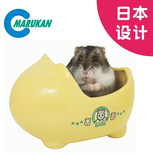 Japan Marukan Maca Hamster Bathtub Ceramic Bathroom Golden Bear Bath Room Toilet Food Basin Nest Hamster Supplies