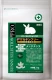 Silver Steel Pro Cheng Rabbit Grain 100G