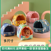 Harden cotton bag bag-pocket winter warm nest cottage cottage cottage cottage cottage cottage furniture for winter guinea pig