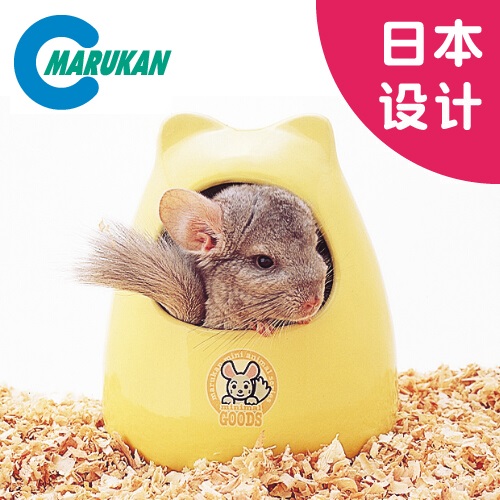  Japan MARUKKAN Marca MR-334 dragon cat ceramic house diameter 172 * 204mm weight 1 5kg