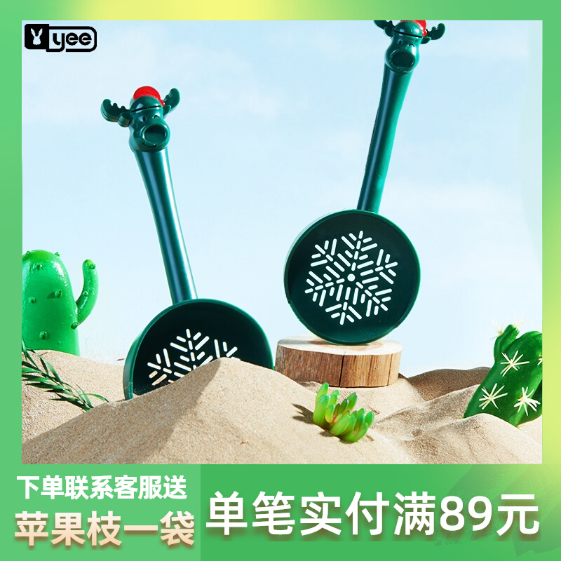 Hardware urine shovel gold shovel sand shovel and butter dedicated shit cleaning toilet urine shovel