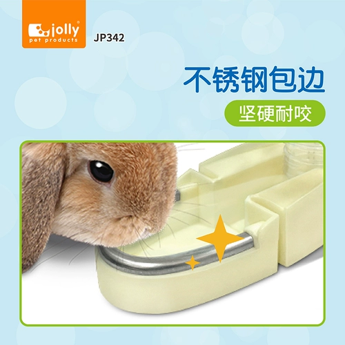 JP342 Зули лизал le написать водонагреватель кролик водяной чаша Голландская свинья Лизать воду для водного чайника кошачья вода чаша 330 мл