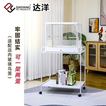 Dada bird cage shelf mobile cage base shelving parrot cage roller cogfet tiger leather peony cage frame S60