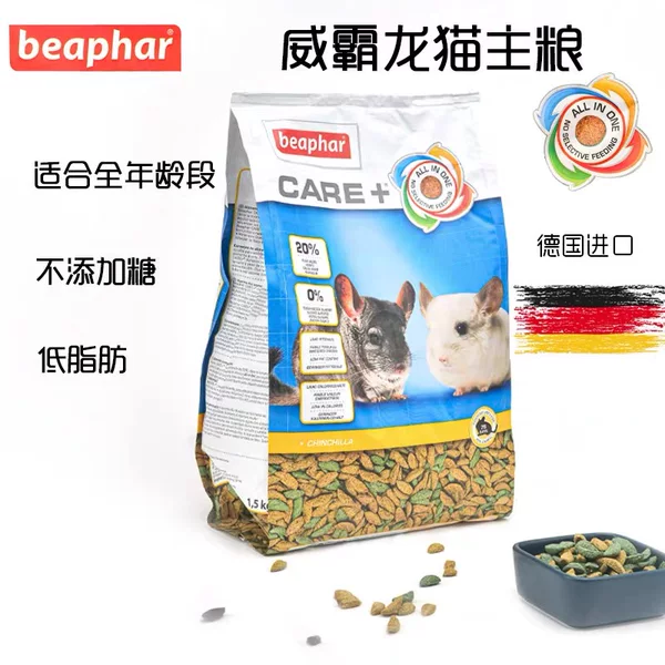 Товары от 龟来龟去兮