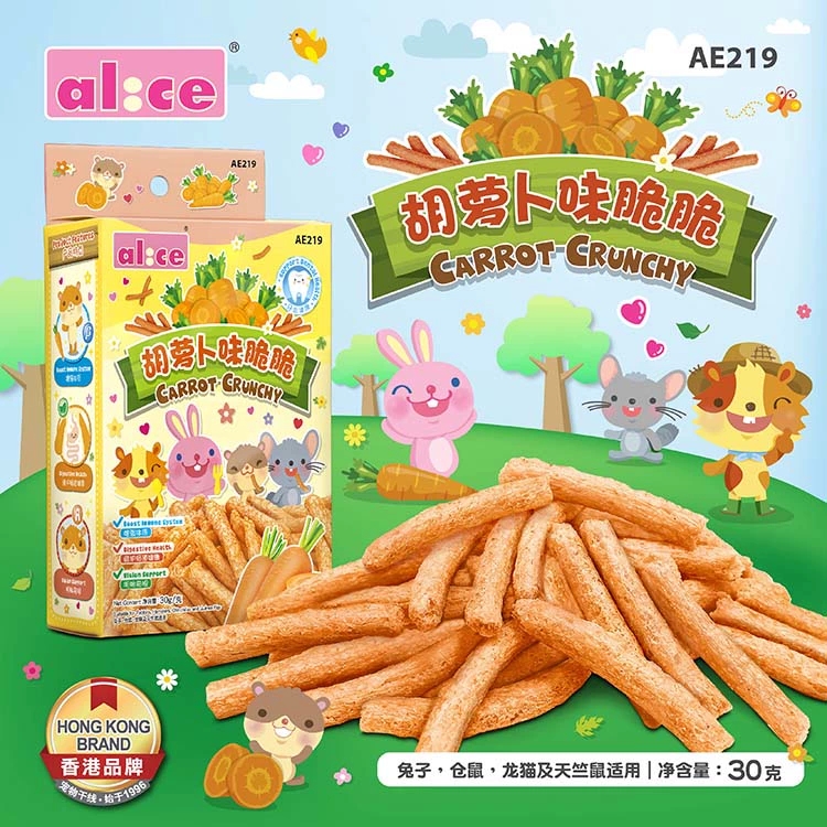 Alice carrot flavor crunchy sugar-free hamster molar snacks chinchilla guinea pig rabbit molar stick feed grass strips