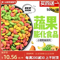 Закуски для прорезывания зубов, хрустящие фрукты и овощи, воздушный четырехцветный полумесяц, хомяк, кролик, морская свинка, шиншилла 500 г, купите 4 и получите 1 в подарок