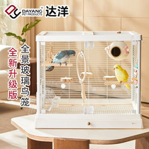 Dada new bird cage B6045 panoramic glass High transparent bird cage son B5001 Villa Big Luxury Parrot Cage