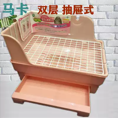 Maka Marukan Square Double Drawer Toilet Rabbit Dutch Pig Guinea Guinea Pig Totoro Big PP Toilet