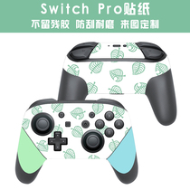 Apply Nintendo Switch pro Handle Sticker Console Handle Color Stick NS PRO Pain Patch Customizable