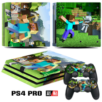 sticker game console sticker for PS4 PRO sticker console console console