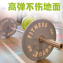 Hip thrust second generation barbell hip bridge set for hip training womens fitness home squat large diameter macaron barbell piece