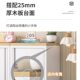 Metal Storage Cabinet in Cream Dopamine Macaron Style, Single-Door Small Cabinet, Bedroom Bedside Cabinet, Ultra-Narrow Storage Cabinet