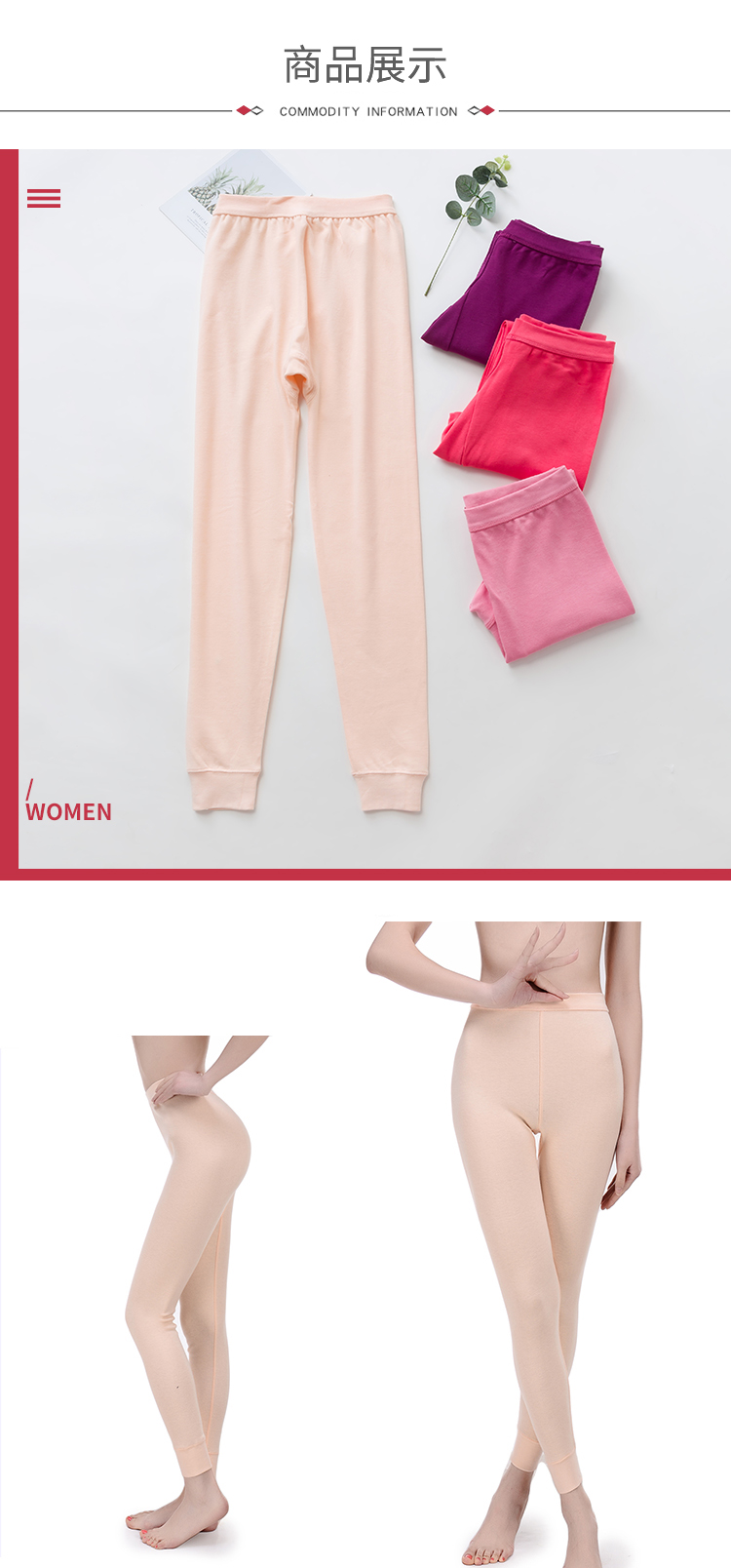 Quần lót nữ AB quần dài của phụ nữ một mảnh quần cotton quần quần ấm quần lỏng lẻo một mảnh mỏng quần cotton đáy quần legging bầu