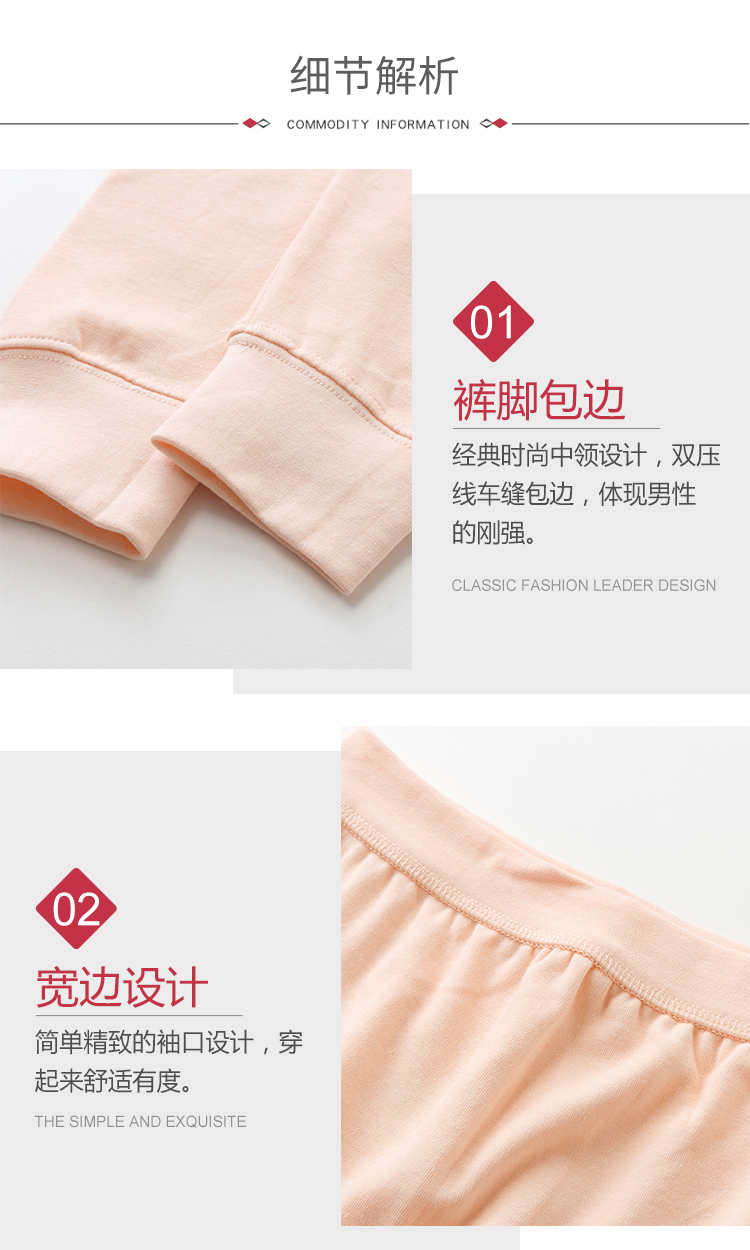 Quần lót nữ AB quần dài của phụ nữ một mảnh quần cotton quần quần ấm quần lỏng lẻo một mảnh mỏng quần cotton đáy quần legging bầu