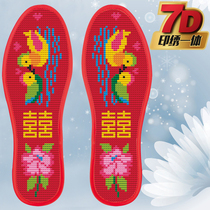 Cross embroidered insole Non-finished self embroidered male and female wedding festive red bottom insole mandarin duck cotton cloth thickened embroidery