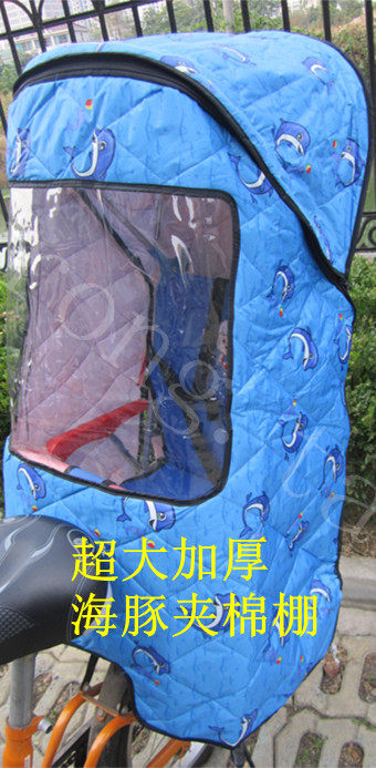 siège enfants pour vélo - Ref 2439922 Image 3