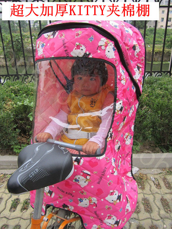 siège enfants pour vélo - Ref 2417317 Image 10
