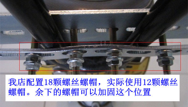 siège enfants pour vélo - Ref 2419934 Image 35