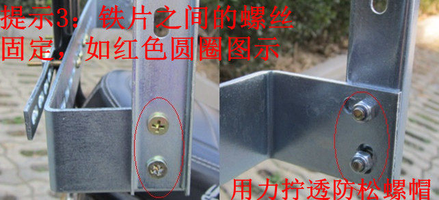 siège enfants pour vélo - Ref 2419934 Image 31