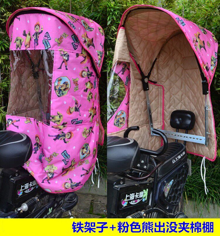 siège enfants pour vélo - Ref 2419934 Image 16