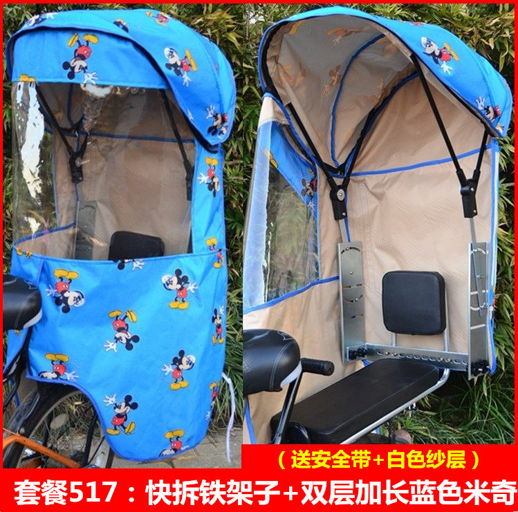 siège enfants pour vélo - Ref 2440199 Image 33