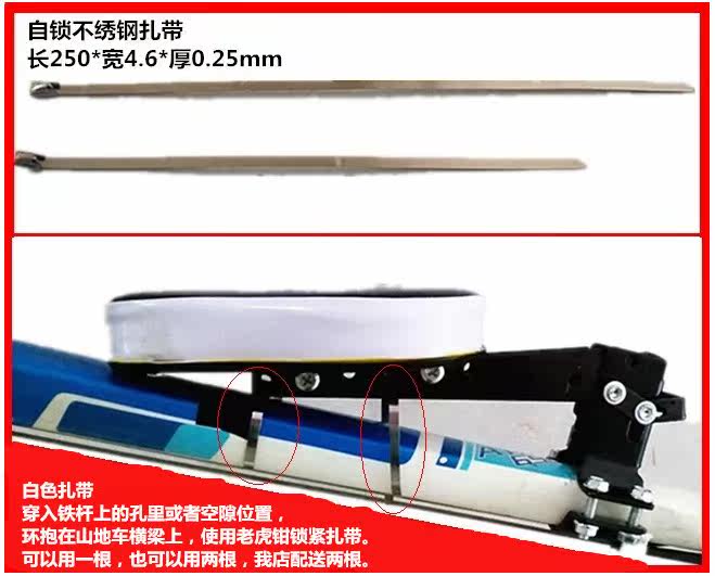 siège enfants pour vélo - Ref 2439962 Image 25