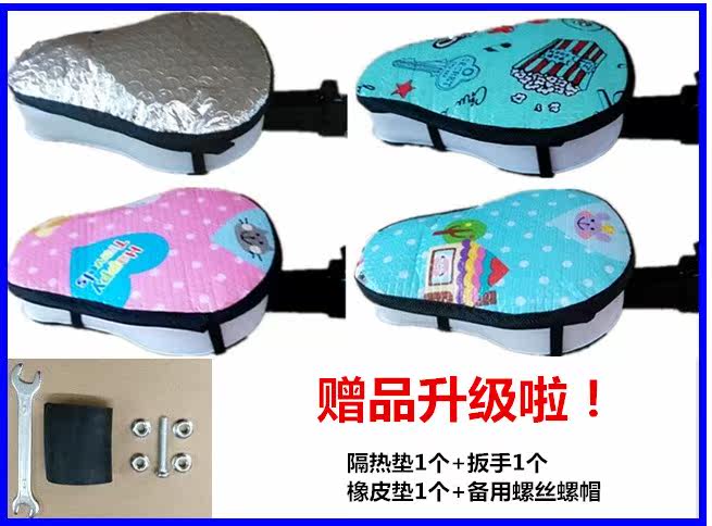 siège enfants pour vélo - Ref 2439962 Image 6