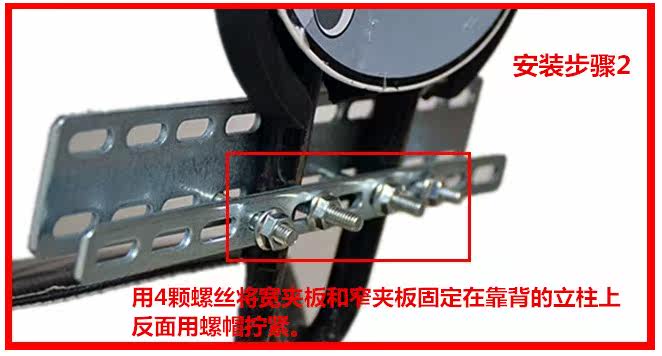 siège enfants pour vélo - Ref 2416343 Image 27