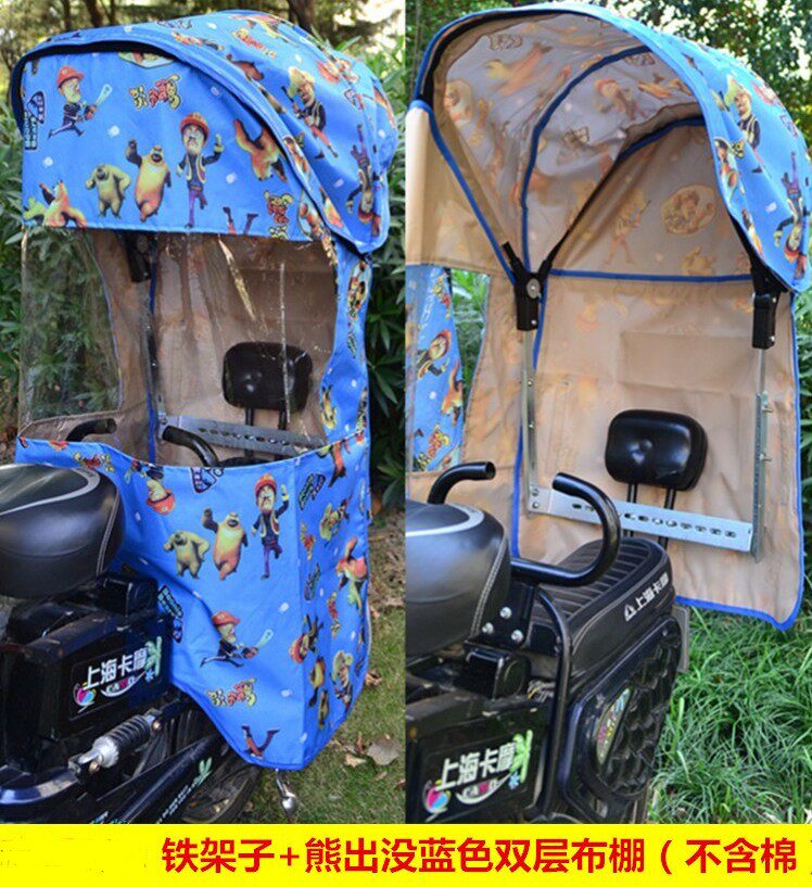 siège enfants pour vélo - Ref 2419934 Image 26