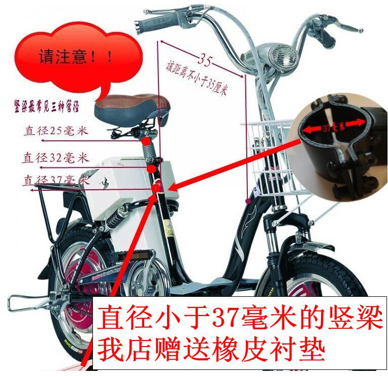 siège enfants pour vélo - Ref 2439962 Image 33