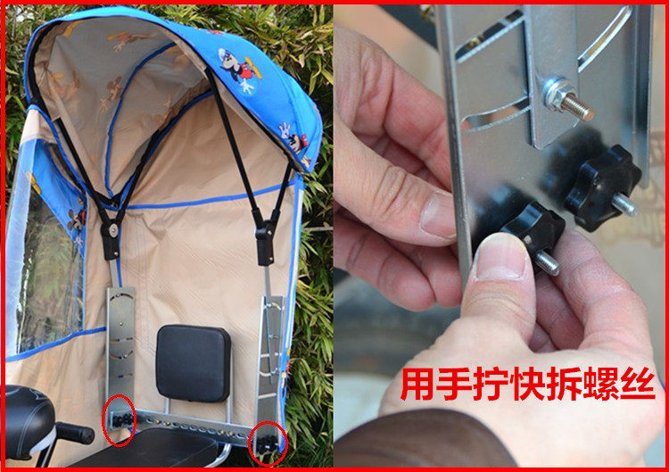 siège enfants pour vélo - Ref 2440199 Image 7