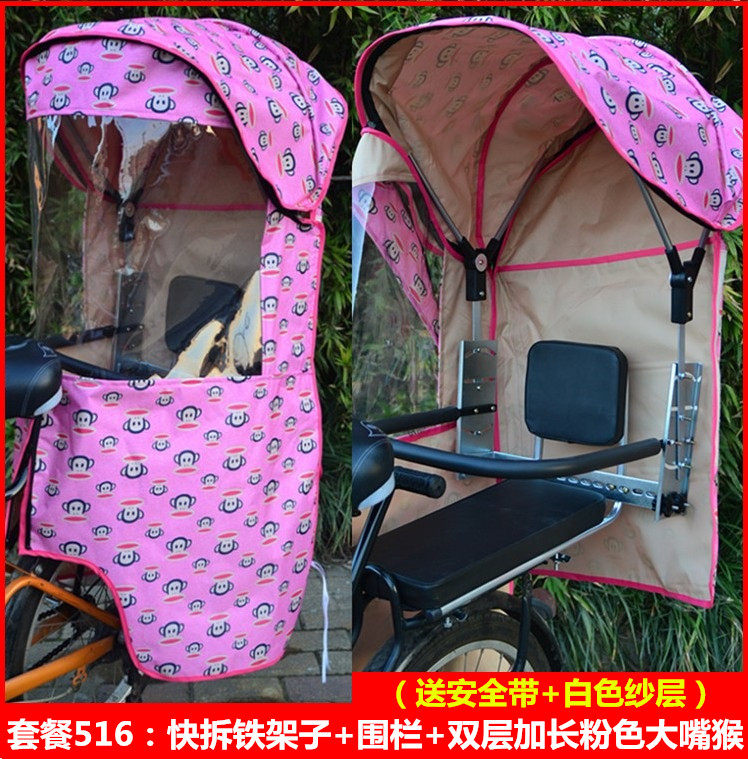 siège enfants pour vélo - Ref 2440199 Image 32