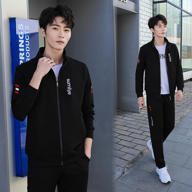 2023 new sports suit men's spring and autumn Korean style trendy casual wear men's autumn sweater three-piece jacket