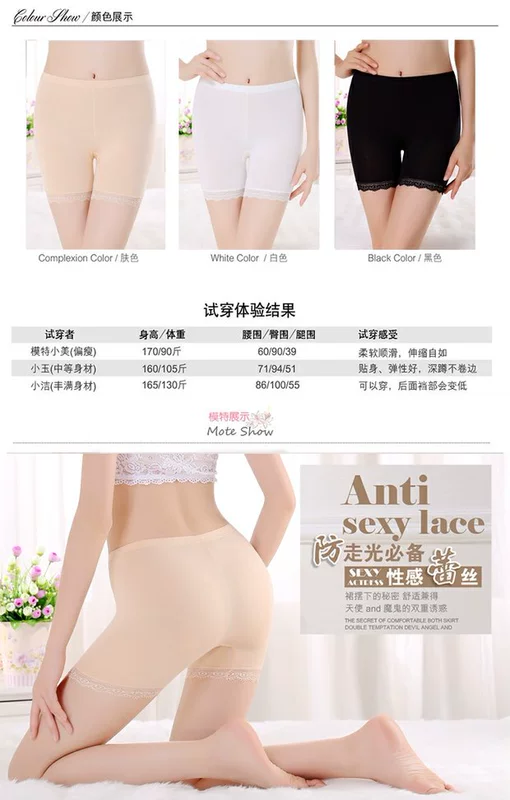 Quần short cotton nữ 11-12-13-14-15 tuổi trung học cơ sở nữ học sinh quần an toàn nữ quần legging bảo hiểm cỡ nhỏ thoi trang nu
