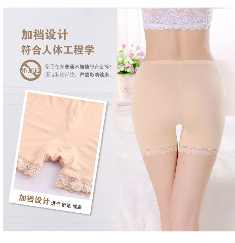 13 cô gái 14 học sinh 15 thanh thiếu niên 16 xà cạp 17 trẻ em lớn 18 quần an toàn phụ nữ 19 phụ nữ 9 tuổi Quần short quần đùi nữ đẹp