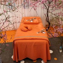 New beauty salon sheets Single-piece printed bedspread Four-piece set Fumigation nail skin management quilt cover Massage bed cover