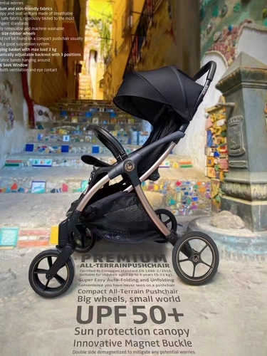 Коляска, складная детская башенка для выхода на улицу, Германия, амортизация