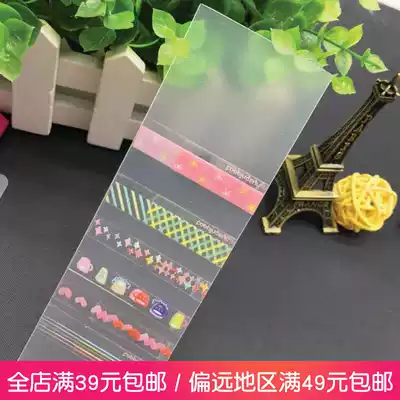 Hand account and paper tape sub board 5 * 20cm right angle pvc plastic sub board