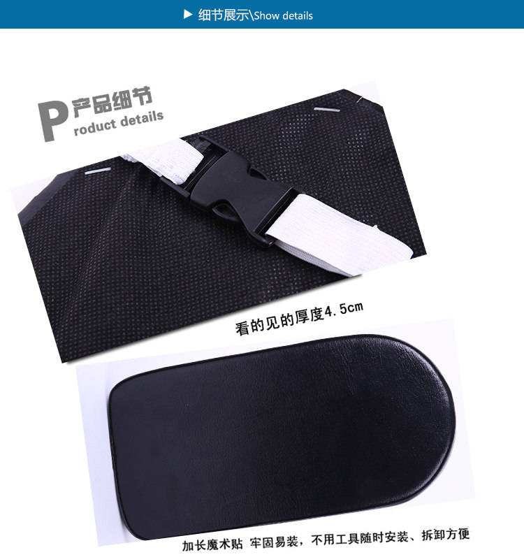 Selle de vélo Mountain Bike - Ref 2349786 Image 17