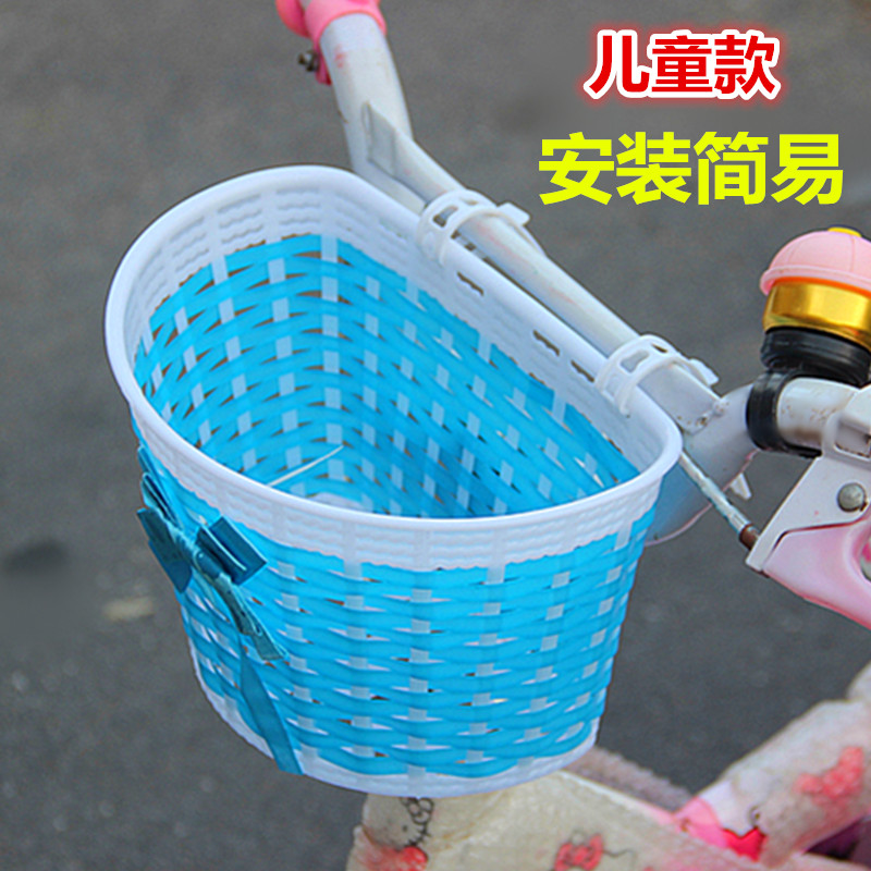 Bike Baby Carrier Accessories Children Basket Carts Toddler Kids Bikes Front Basket Baby Car Plastic Basket Folding Car Frame