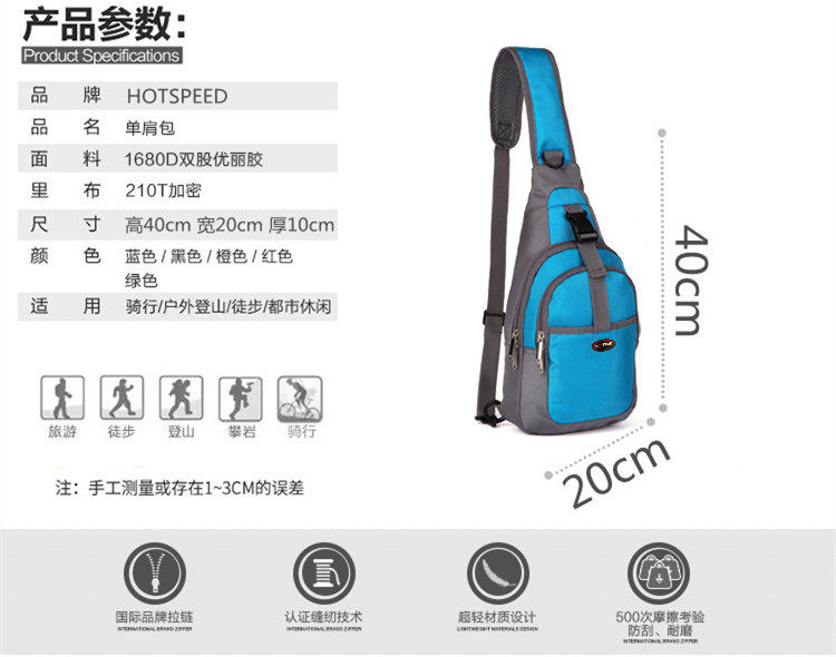 Sacoche pour vélo mixte - Ref 2217513 Image 8