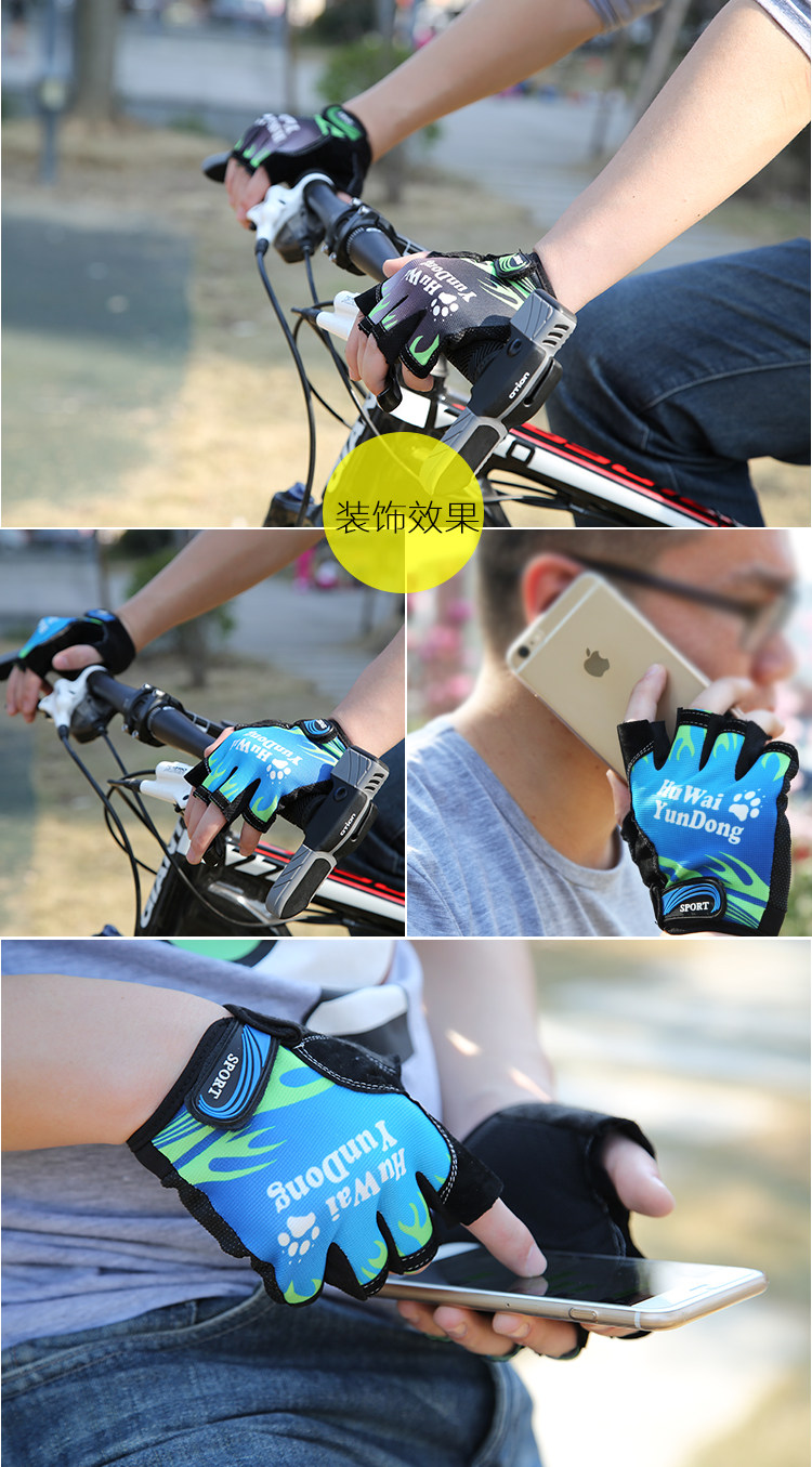 Gants de cyclisme mixte - Ref 2244923 Image 17